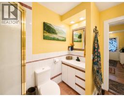 5292 Margaret St, Port Alberni, BC V9Y6J2 Photo 10