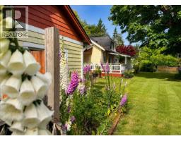 5292 Margaret St, Port Alberni, BC V9Y6J2 Photo 39