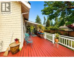 5292 Margaret St, Port Alberni, BC V9Y6J2 Photo 25