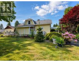 5292 Margaret St, Port Alberni, BC V9Y6J2 Photo 28