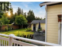 5292 Margaret St, Port Alberni, BC V9Y6J2 Photo 35