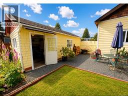 5292 Margaret St, Port Alberni, BC V9Y6J2 Photo 42
