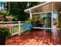 5292 Margaret St, Port Alberni, BC V9Y6J2 Photo 37