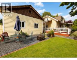 5292 Margaret St, Port Alberni, BC V9Y6J2 Photo 43