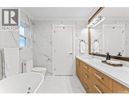 5754 16a Avenue, Delta, BC V4L1H9 Photo 19