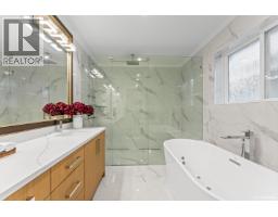5754 16a Avenue, Delta, BC V4L1H9 Photo 18
