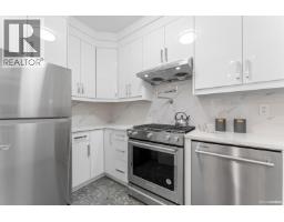 5754 16a Avenue, Delta, BC V4L1H9 Photo 15