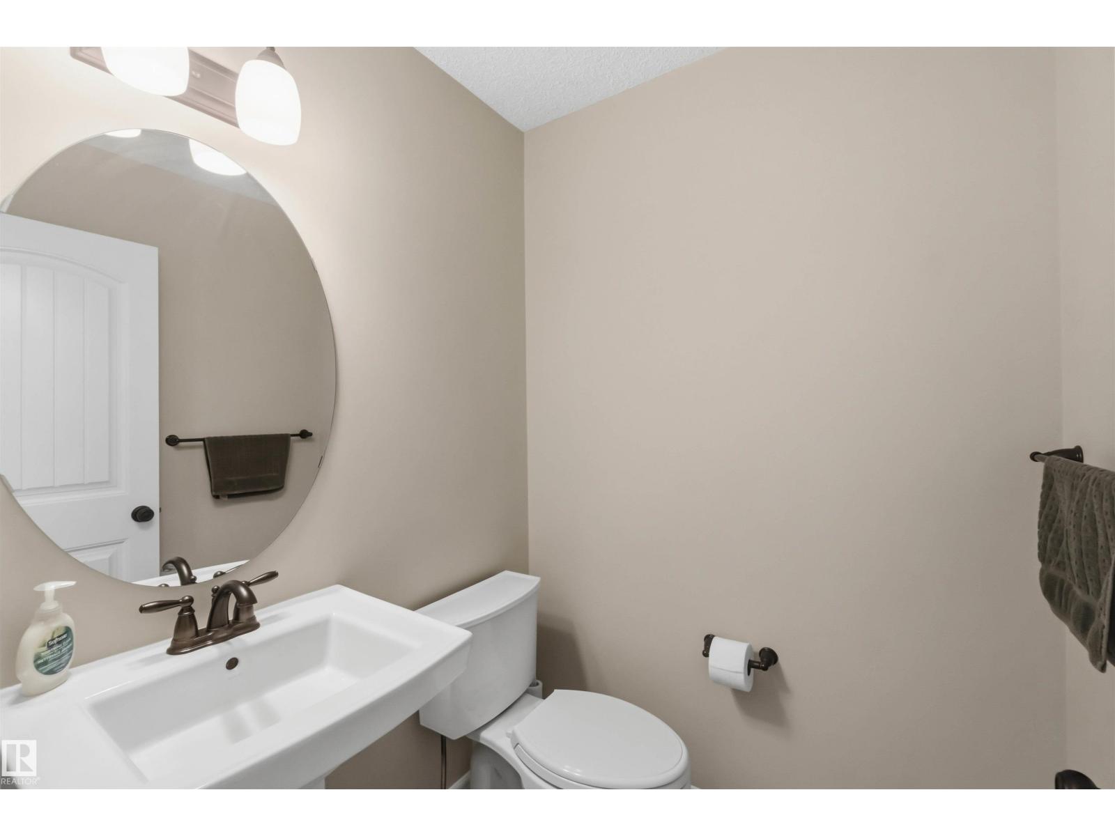 75 HARVEST RIDGE DR — photo 23