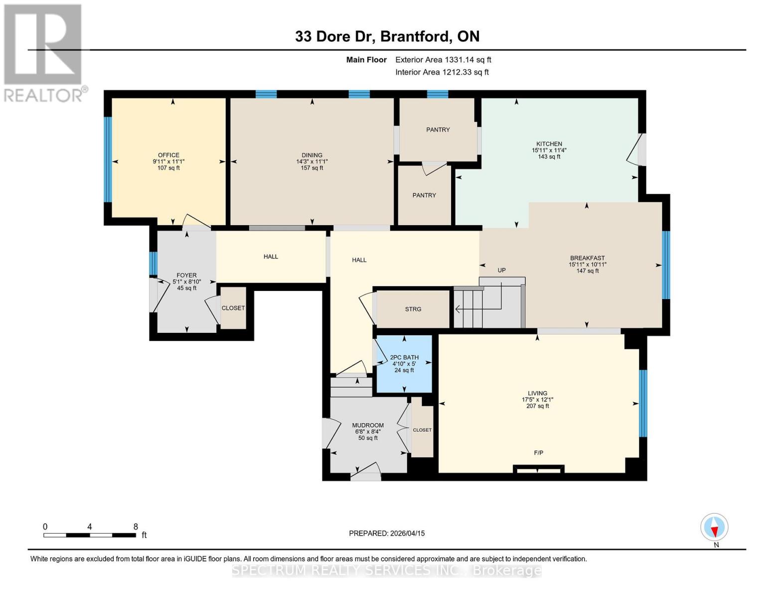 4-bedroom home for sale at 33 DORE DRIVE, Brantford ON · photo 47 of 48