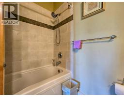 905 7th Avenue Unit# 201, Invermere, BC V0A1K0 Photo 26