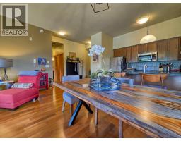 Living room - 905 7th Avenue Unit# 201, Invermere, BC V0A1K0 Photo 7