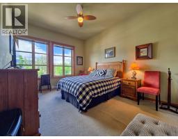 905 7th Avenue Unit# 201, Invermere, BC V0A1K0 Photo 22