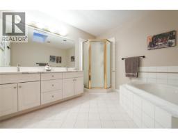 14 3100 Kensington Cres, Courtenay, BC V9N8Z9 Photo 16