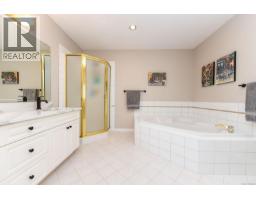 14 3100 Kensington Cres, Courtenay, BC V9N8Z9 Photo 35