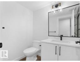 6730 Crawford Wy Sw, Edmonton, AB T6W4L8 Photo 21