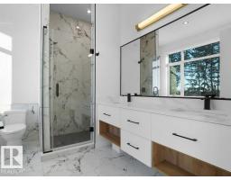 Laundry room - 6730 Crawford Wy Sw, Edmonton, AB T6W4L8 Photo 9