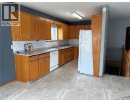 1012 Stadacona Street E, Moose Jaw, SK S6H0K9 Photo 16