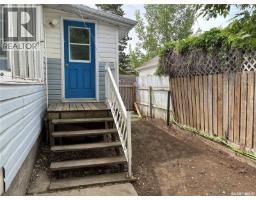 1012 Stadacona Street E, Moose Jaw, SK S6H0K9 Photo 38