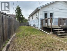 1012 Stadacona Street E, Moose Jaw, SK S6H0K9 Photo 45