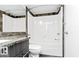 #204 10126 144 St Nw, Edmonton, AB T5N2T7 Photo 21