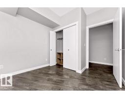 #204 10126 144 St Nw, Edmonton, AB T5N2T7 Photo 19