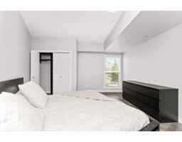 #204 10126 144 St Nw, Edmonton, AB T5N2T7 Photo 14