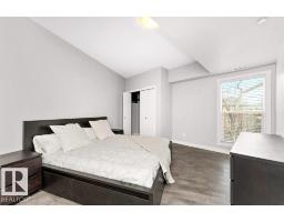 #204 10126 144 St Nw, Edmonton, AB T5N2T7 Photo 13