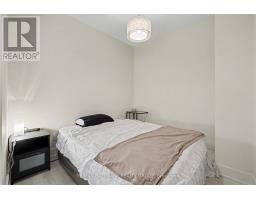 504 - 98 Richmond Road, Ottawa, ON K1Z0B2 Photo 7