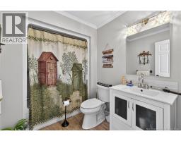 40 Island View Lane, Sea Side, NB E8G0A8 Photo 22