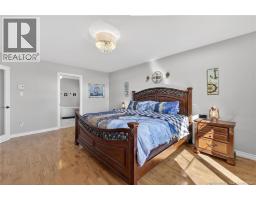 40 Island View Lane, Sea Side, NB E8G0A8 Photo 32