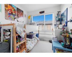 63 20857 77a Avenue, Langley, BC V2Y0W7 Photo 20