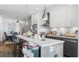 63 20857 77a Avenue, Langley, BC V2Y0W7 Photo 8