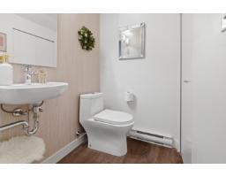63 20857 77a Avenue, Langley, BC V2Y0W7 Photo 12