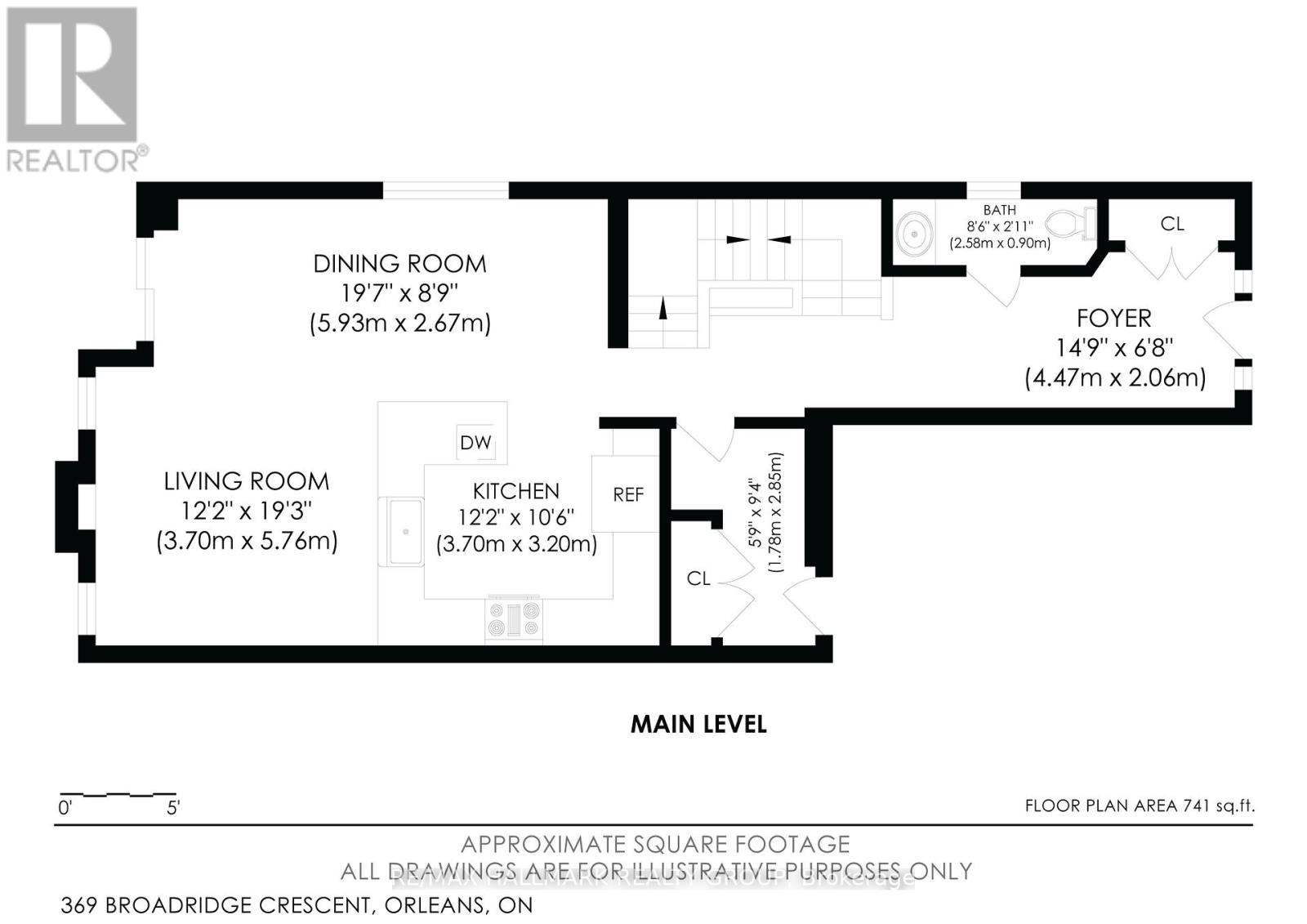 369 BROADRIDGE CRESCENT - 48