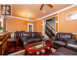 528 Sixteen Street, New Westminster, BC V3M4R3 Photo 6