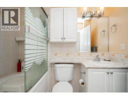 528 Sixteen Street, New Westminster, BC V3M4R3 Photo 27