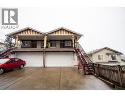528 Sixteen Street, New Westminster, BC V3M4R3 Photo 37