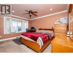 528 Sixteen Street, New Westminster, BC V3M4R3 Photo 23