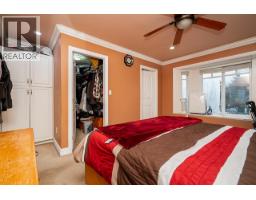 528 Sixteen Street, New Westminster, BC V3M4R3 Photo 22