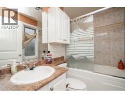 528 Sixteen Street, New Westminster, BC V3M4R3 Photo 25