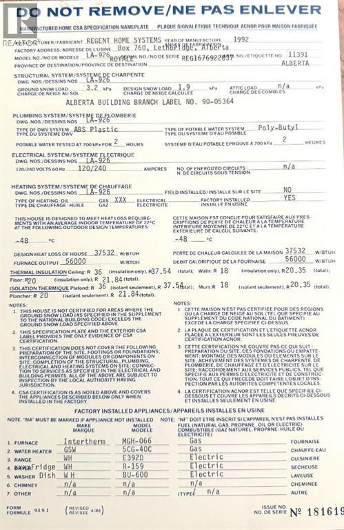 50124 Range Road 203 - 17