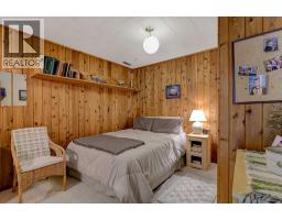 Laundry room - 710 8th Avenue W, Beaverlodge, AB T0H0C0 Photo 10