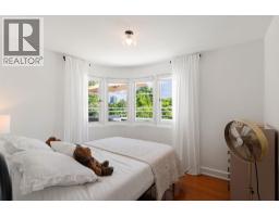 1858 Abbott Street, Kelowna, BC V1Y1B5 Photo 24