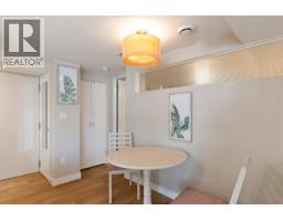 1858 Abbott Street, Kelowna, BC V1Y1B5 Photo 49