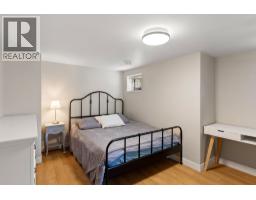 1858 Abbott Street, Kelowna, BC V1Y1B5 Photo 51