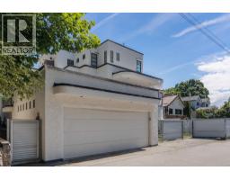 4pc Bathroom - 1858 Abbott Street, Kelowna, BC V1Y1B5 Photo 9