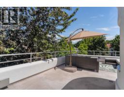 1858 Abbott Street, Kelowna, BC V1Y1B5 Photo 57