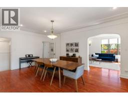 Dining room - 1858 Abbott Street, Kelowna, BC V1Y1B5 Photo 17