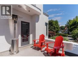 1858 Abbott Street, Kelowna, BC V1Y1B5 Photo 63