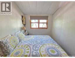 825 Lakeside Avenue, White Bear Ir 70, SK S0C0R0 Photo 44